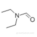 Φορμαμίδιο, Ν, Ν-διαιθυλ-CAS 617-84-5